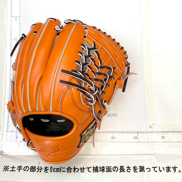 野球 ハイゴールド 軟式グローブ 大人 Hi-Gold グラブ 三塁手・オールポジション用 己極 OKG-3105 右投げ用 - 野球用品専門店  スワロースポーツ | 激安特価品 品揃え豊富!