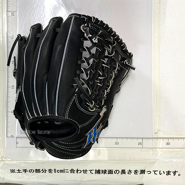 野球 ハイゴールド 少年軟式 軟式グローブ グラブ 少年用 ジュニア用 ルーキーズシリーズ L-LL 湯もみ型付け済 RKG3113KZ HI-GOLD 野球用品 スワロースポーツ