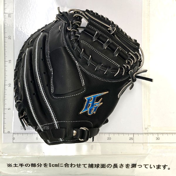 10％OFF 野球 ハイゴールド 軟式 少年軟式 キャッチャーミット 捕手用