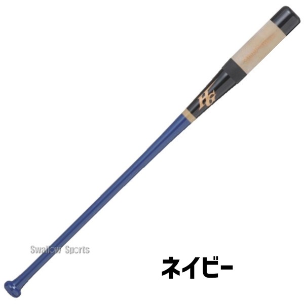 【9/7 ポイント7倍】 野球 ハイゴールド ノックバット 軟式 スケルトン ウイニングブロウ プロフェッショナル 硬式 朴 ポリカーボネイト 木製 一般用 SKB-31000 HI-GOLD