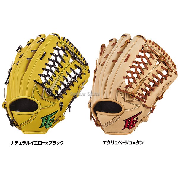 爆売り！ ハイゴールド 外野手 硬式用 技極プロフェッショナル www.esn