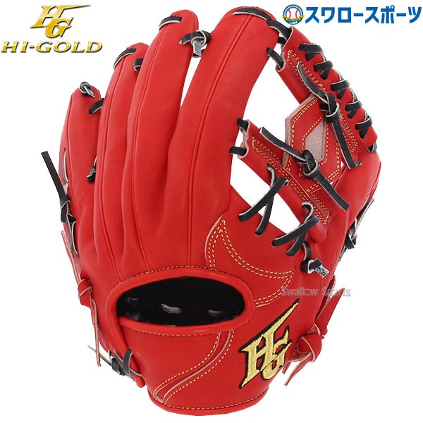 Hi-GOLD 硬式グラブ グローブ 内野手 ケース付き 新品 WKG1066P