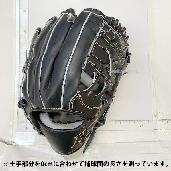 野球 ハイゴールド 硬式グローブ グラブ 技極 プロフェッショナルシリーズ フラグシップモデル 二塁手用 遊撃手用 右投用 WKG-3094 HI-GOLD