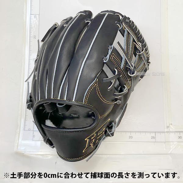 野球 ハイゴールド 硬式グローブ グラブ 技極 プロフェッショナルシリーズ フラグシップモデル 二塁手用 遊撃手用 右投用 WKG-3096 HI-GOLD