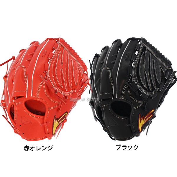 野球 アイピーセレクト 硬式グローブ 投手 アクアフィット加工済 高校野球対応 グラブ アルモニーア ピッチャー 投手用 日本製 Ip01AR-EcAFZ IP Select 野球用品 スワロースポーツ