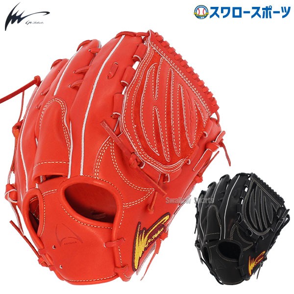 野球 アイピーセレクト 硬式グローブ 投手 アクアフィット加工済 高校野球対応 グラブ アルモニーア ピッチャー 投手用 日本製 Ip01AR-EcAFZ IP Select 野球用品 スワロースポーツ