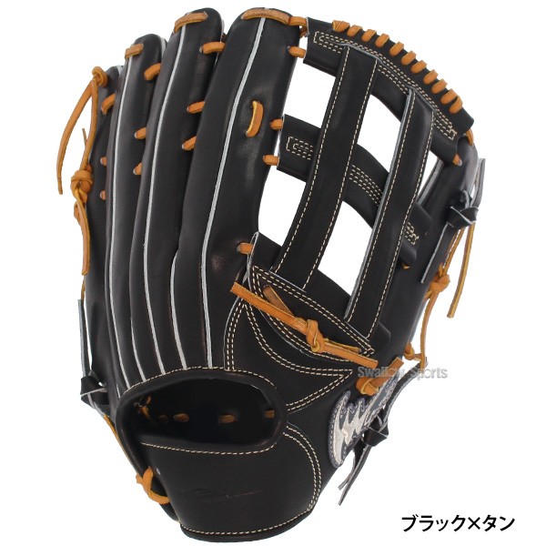 野球 アイピーセレクト 硬式グローブ グラブ レギュラーモデル 小型 外野 外野手用 高校野球対応 約31.5cm Ip025-Ec