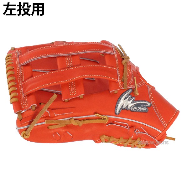 野球 アイピーセレクト 硬式グローブ グラブ レギュラーモデル 小型 外野 外野手用 高校野球対応 約31.5cm Ip025-Ec