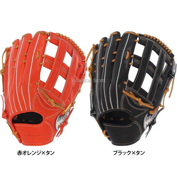 野球 アイピーセレクト 硬式グローブ グラブ レギュラーモデル 小型 外野 外野手用 高校野球対応 約31.5cm Ip025-Ec