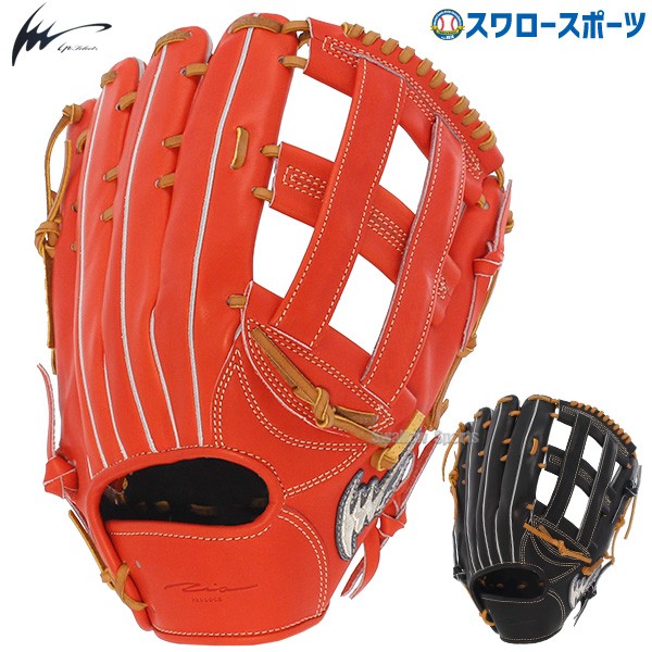 野球 アイピーセレクト 硬式グローブ グラブ レギュラーモデル 小型 外野 外野手用 高校野球対応 約31.5cm Ip025-Ec