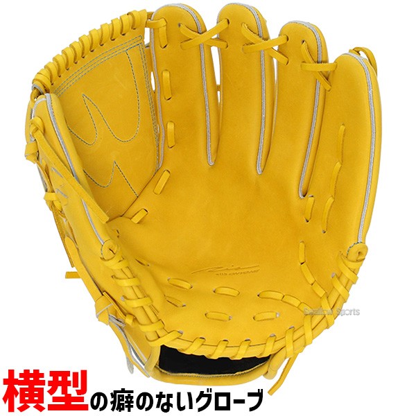 1354811-Ip select/野球 プログレスコレクション 内野手用 グラブ/LH 