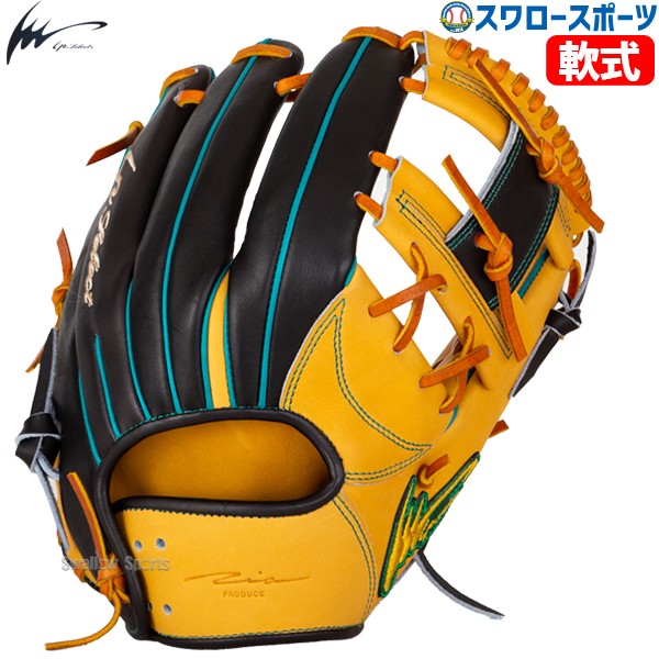 【予約商品】2月中旬以降発送予定 野球 アイピーセレクト 限定 軟式 グローブ グラブ 内野手用 右投用 PROGRESS RB LIMITED EDITION 内野手 内野 軟式用 軟式野球 Ip051-Pr25G2 IpSelect 野球用品 スワロースポーツ