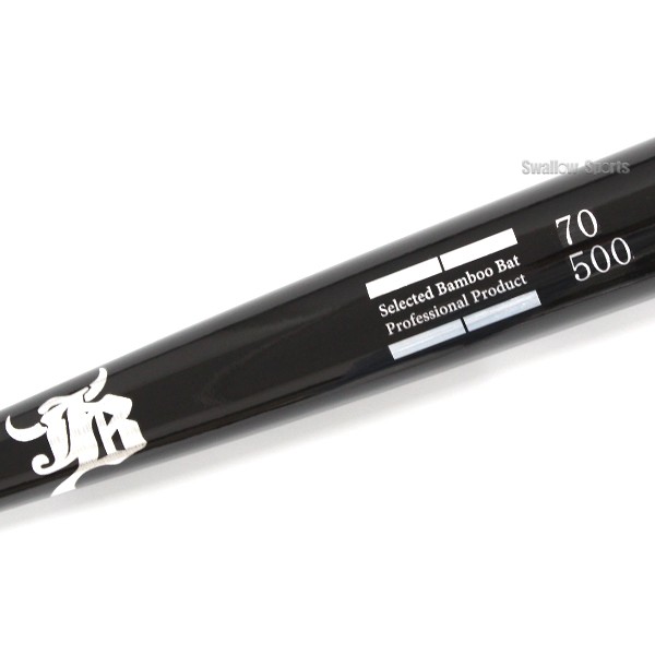 野球 和牛JB トレーニング 竹バット 70cm 500g平均 リアルグリップ ブラック BPBW70 野球用品 スワロースポーツ