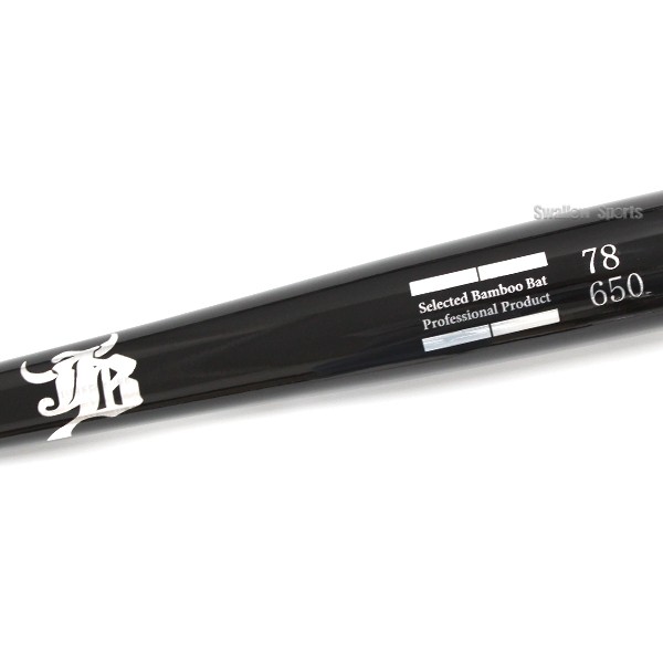 野球 和牛JB トレーニング 竹バット 78cm 650g平均 リアルグリップ ブラック BPBW78 野球用品 スワロースポーツ