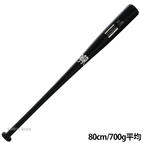 野球 和牛JB トレーニング 竹バット 80cm 650g平均 700g平均 リアルグリップ ブラック BPBW80 野球用品 スワロースポーツ