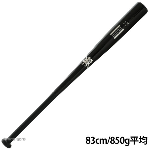 野球 和牛JB トレーニング 竹バット 83cm/750g平均 83cm/800g平均 83cm/850g平均 BPBW83 リアルグリップ ブラック 野球用品 スワロースポーツ