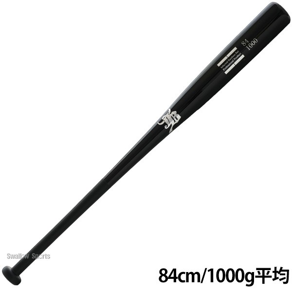 野球 和牛JB トレーニング 竹バット 84cm 850g平均 900g平均 950g平均 1000g平均 リアルグリップ ブラック BPBW84 野球用品 スワロースポーツ