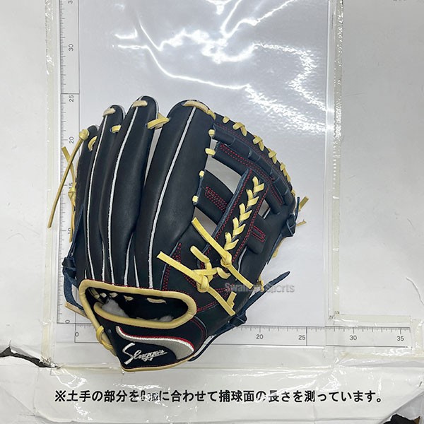 【予約商品】3月以降発送予定 野球 久保田スラッガー 限定 硬式グローブ グラブ T51 内野 内野手用 EX24-GS1 右投用 野球用品 スワロースポーツ