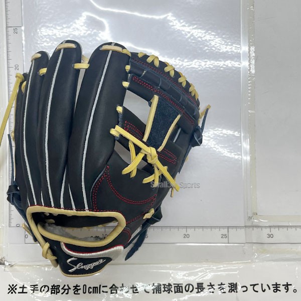 【予約商品】3月以降発送予定 野球 久保田スラッガー 限定 硬式グローブ グラブ AR4 内野 内野手用 EX24-GS3 右投用 野球用品 スワロースポーツ