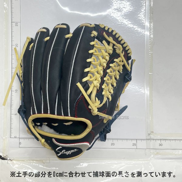 【予約商品】3月以降発送予定 野球 久保田スラッガー 限定 硬式グローブ グラブ M00 内野 内野手用 EX24-GS4 右投用 野球用品 スワロースポーツ