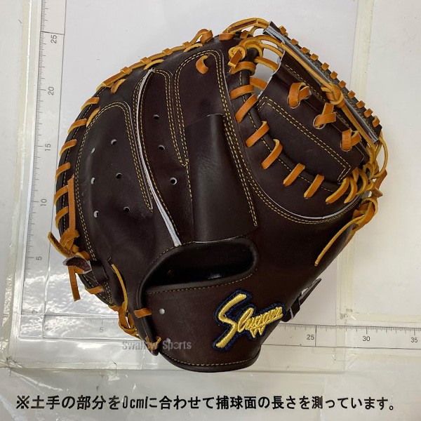 野球 久保田スラッガー 硬式 キャッチャーミット 一般 大人 捕手用 深め KCI 右投用 硬式用 野球部 高校野球 部活 硬式野球 野球用品 スワロースポーツ