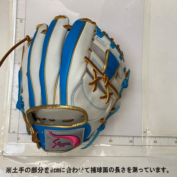 【9/27 ポイント7倍】 野球 久保田スラッガー 軟式 内野用 内野手用 軟式グローブ グローブ KSN-AR4-WLBKZ 右投 軟式野球 湯もみ型付け済み スワロー限定