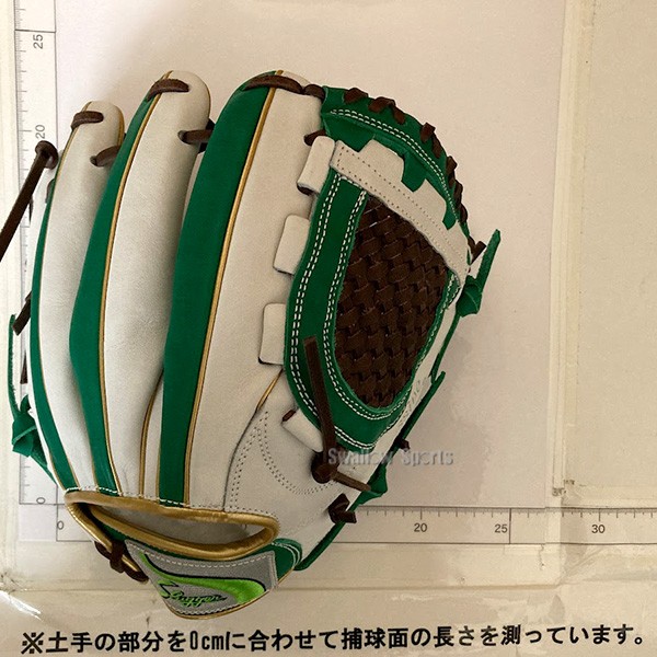 野球 久保田スラッガー 軟式 内野用 内野手用 軟式グローブ グローブ 