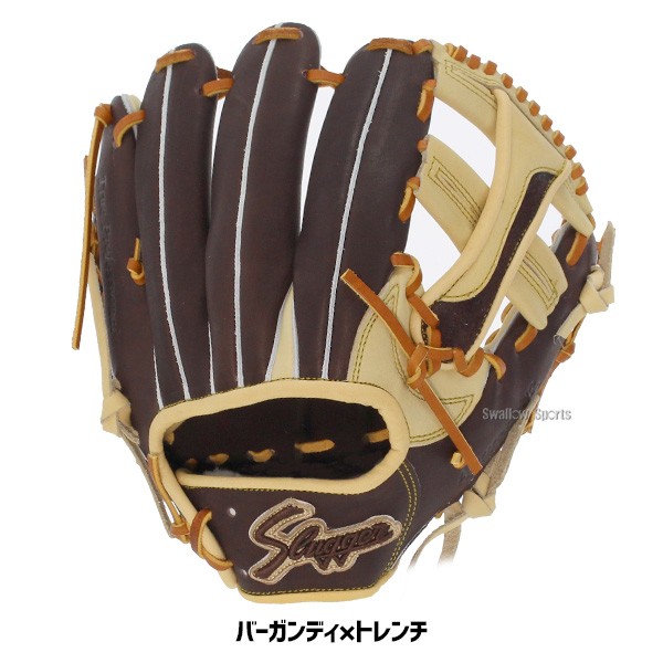 野球 久保田スラッガー 限定 グローブ 軟式グローブ グラブ 湯もみ型付け済 内野 内野手用 右投げ用 R5-24MSKZ KUBOTA-SLUGGER SLUGGER