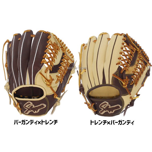 野球 久保田スラッガー 限定 グローブ 軟式グローブ グラブ 湯もみ型付け済 内野 内野手用 右投げ用 R5-AR5KZ KUBOTA-SLUGGER SLUGGER