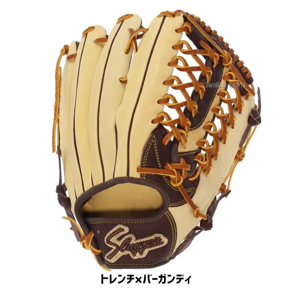 野球 久保田スラッガー 限定 グローブ 軟式グローブ グラブ 湯もみ型付け済 外野 外野手用 右投げ用 左投げ用 R5-ST39KZ KUBOTA-SLUGGER SLUGGER