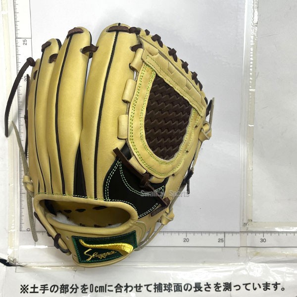 野球 久保田スラッガー 限定 軟式グローブ グラブ M00型 辻トジ 内野手用 右投用 内野手 内野 軟式用 軟式野球 SP24-D3 野球用品 スワロースポーツ