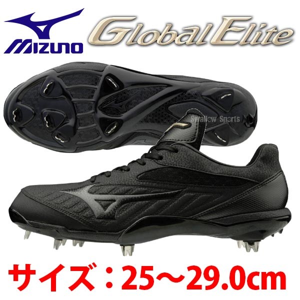 シューズ⊊ MIZUNO - ⭐️ 新品 未使用 ミズノ ⭐️ ミズノプロ 野球