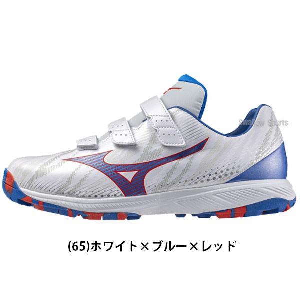 野球 ミズノ 限定 トレーニングシューズ アップシューズ ライトレボトレーナー CR 11GT2425 MIZUNO 野球用品 スワロースポーツ