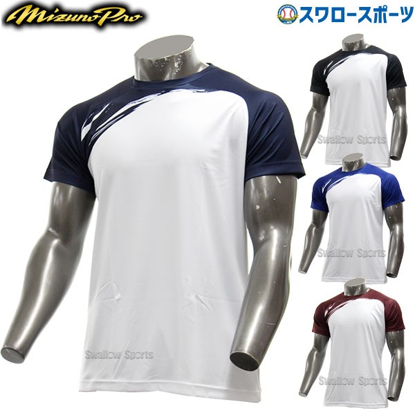 ミズノ ミズノプロ グラフィックTシャツ 半袖 12JA0T04 MIZUNO - 野球