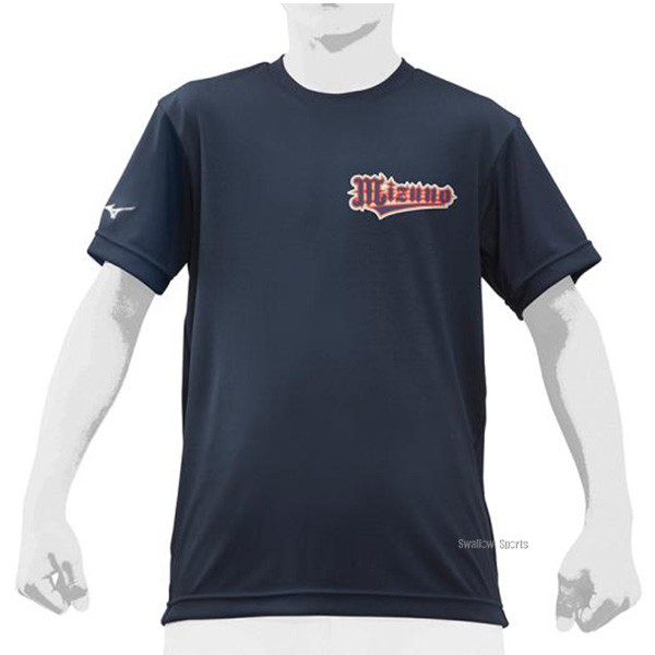 野球 ミズノ ジュニア用 ジュニア ウェア ウエア シャツ Tシャツ 丸首 半袖 12JA8T52 mizuno