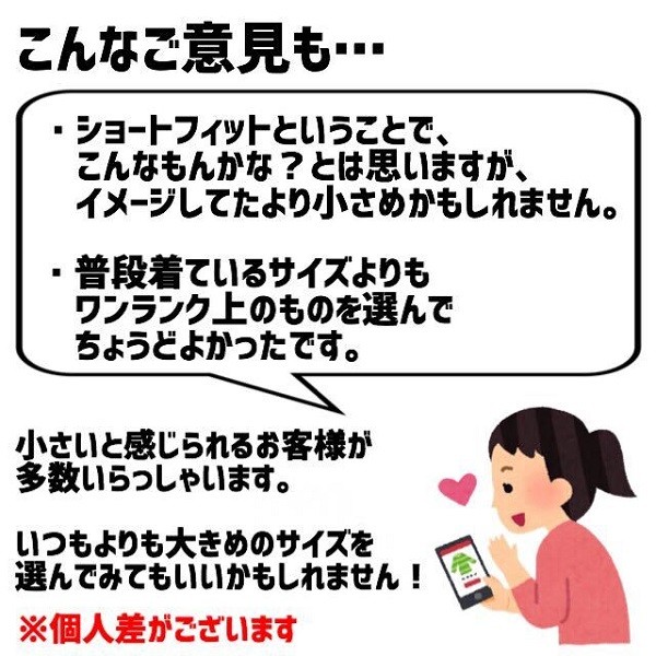 即日出荷】 送料無料 ミズノ ユニホーム ウェア 野球 ユニフォームパンツ ズボン GACHI ショートフィットタイプ ガチパンツ  12JD9F6701 - 野球用品専門店 スワロースポーツ | 激安特価品 品揃え豊富!