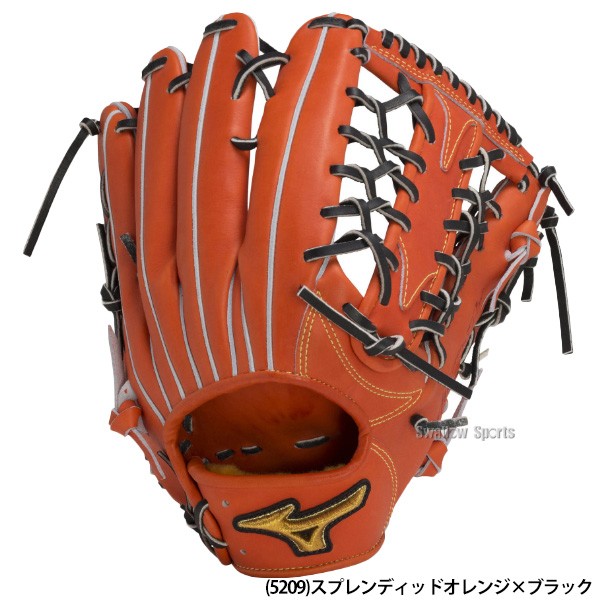 野球 ミズノ 限定 ミズノプロ 硬式グローブ 大人 一般 高校野球対応 硬式 グローブ グラブ キップレザー 外野手用 外野用 サイズ18N  1AJGH10507 MIZUNO 高校野球 野球用品 スワロースポーツ - 野球用品専門店 スワロースポーツ | 激安特価品 品揃え豊富!