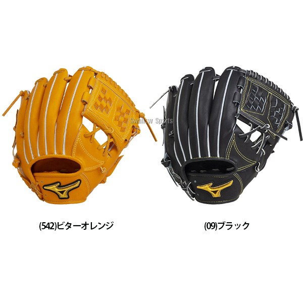 売れ筋がひ！ 内野MM型 ミズノプロ 一般 野球グローブ 内野手用 ミズノ(MIZUNO)硬式用グラブ BSS 1AJGH2500… 21AW -  グローブ - www.ustavnisud.me