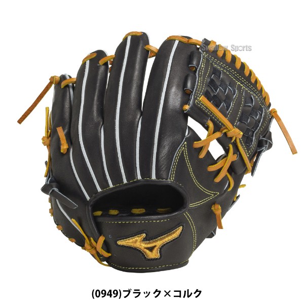 野球 ミズノ 限定 硬式用グローブ グラブ ミズノプロ Classic 内野手用 サイズ9 右投用 硬式野球 硬式 内野手 内野 1AJGH30013 Mizuno 野球用品 スワロースポーツ