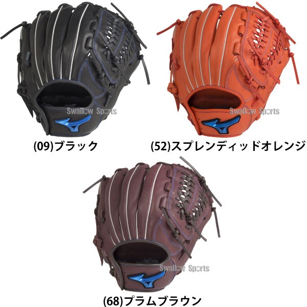 2023新作登場 ミズノ（MIZUNO） 1AJGK27930 52 ソフトボール グラブ