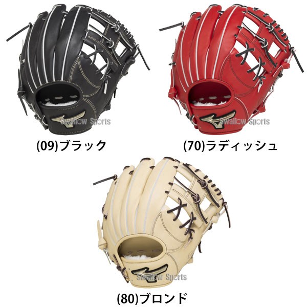 きです MIZUNO グローブ 右投手用の通販 by ばち's shop｜ミズノなら