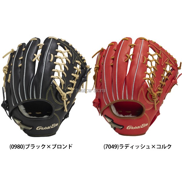 【9/14～17限定価格】 9/17P10倍！ 野球 ミズノ 限定 軟式グローブ グラブ グローバルエリート Hselection SIGNA FFバンド 外野 外野手用 サイズ16N 1AJGR31807 MIZUNO 野球用品 スワロースポーツ