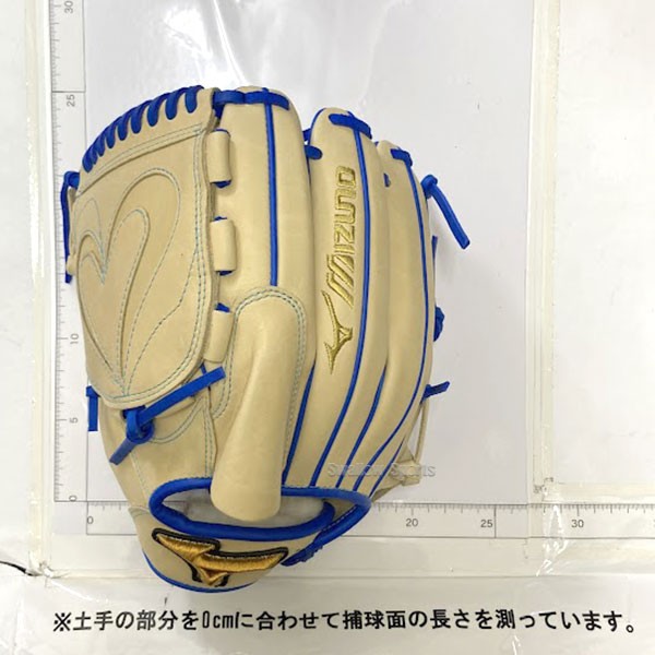 野球 グローブ軟式グローブ 軟式 グローブ 軟式グローブ ミズノ 限定 