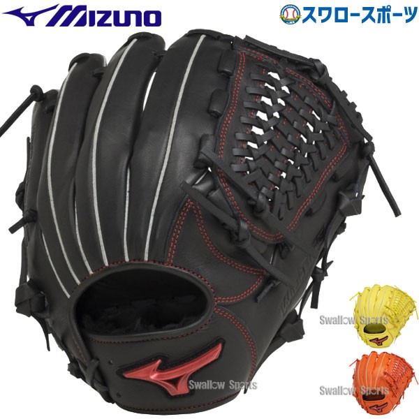 野球 ミズノ ソフトボール グローブ グラブ WILLDRIVE RED オールラウンド用 サイズ10 1AJGS27810 MIZUNO