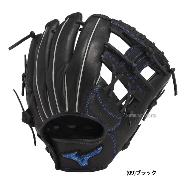 野球 ミズノ 限定 ソフトボール グローブ グラブ WILLDRIVE BLUE 内野 内野手向け 限定カラー サイズ9 1AJGS31613 MIZUNO 野球用品 スワロースポーツ