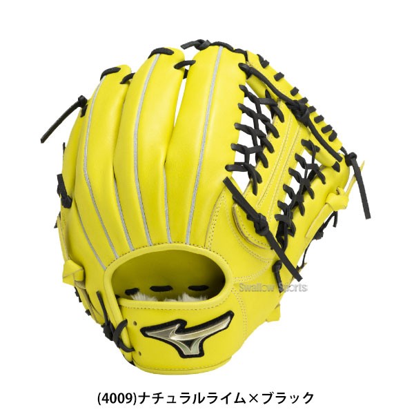 野球 ミズノ 限定 少年 軟式グローブ グラブ 少年軟式用 グローバルエリートRG HselectionSIGNA オールラウンド用 サイズLL  湯もみ型付け済 1AJGY30550KZ MIZUNO - 野球用品専門店 スワロースポーツ | 激安特価品 品揃え豊富!