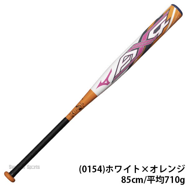 ミズノ MIZUNO バット ソフトボール用バット ソフト3号ゴムボール用 AX4 1CJFS323 野球用品 スワロースポーツ