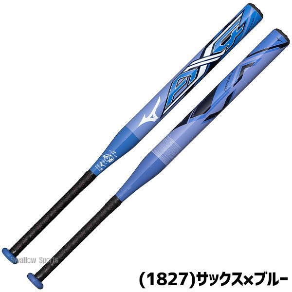 【9/7 ポイント7倍】 野球 ミズノ ソフトボール用 バット 1号 2号ゴムボール用 AX4 ミドルバランス 1CJFS626 MIZUNO 野球用品 スワロースポーツ