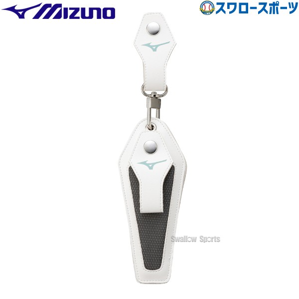 野球 ミズノ バッティンググラブホルダー 手袋 消臭 除湿 保形 1EJET14001 MIZUNO  野球用品 スワロースポーツ