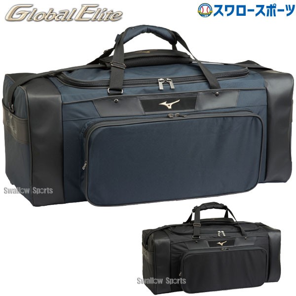 野球 ミズノ バッグ ケース GE 用具ケース 約110L キャッチャー防具 ヘルメット 収納 高校野球 草野球 1FJC3010 MIZUNO 野球用品 スワロースポーツ